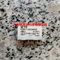 PCN-118H3MHZF Tyco Relay New