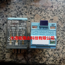 C3-T31DX DC220V Spain RELECO relay original brand new