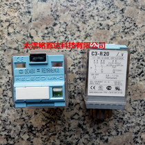 C3-R20 DC48V relay RELECO new original