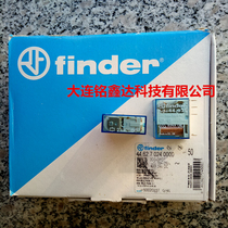 44 62S DC24V relay 44 62 7 024 0000 Italy fender relay New