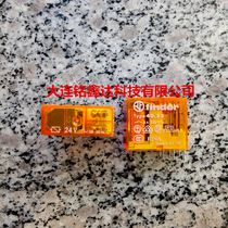 40 52 AC24V 40 52 8 024 0000 Fender finder relay New Original