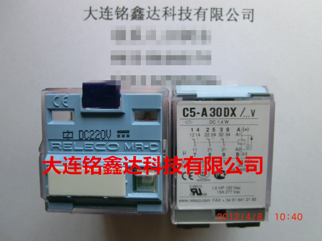 C5-A30DX DC220V Spain Releco new original relay