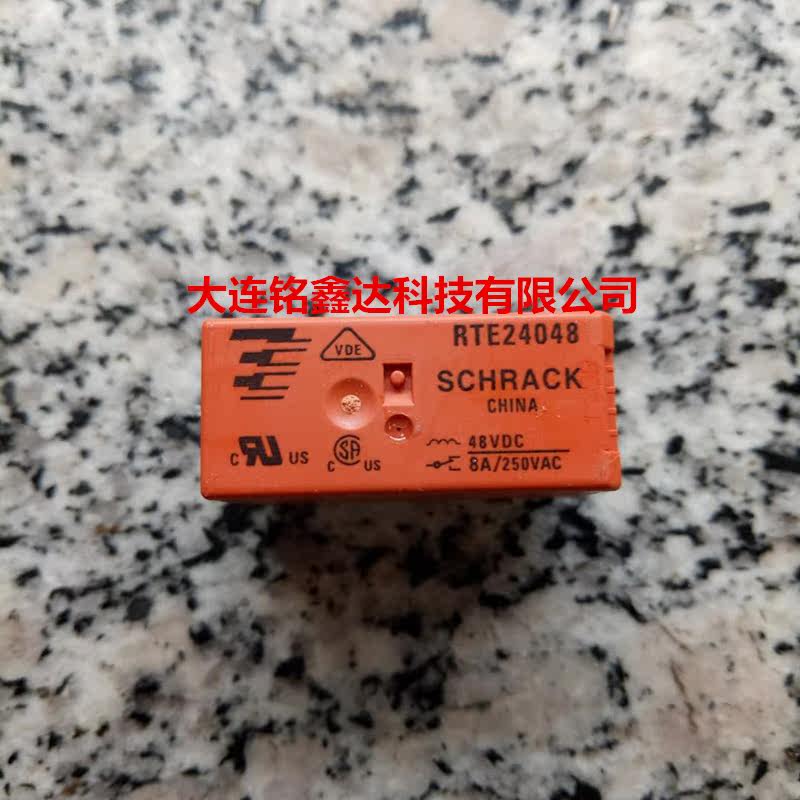RTE24048 Tyco Schrack Relay brand new from stock