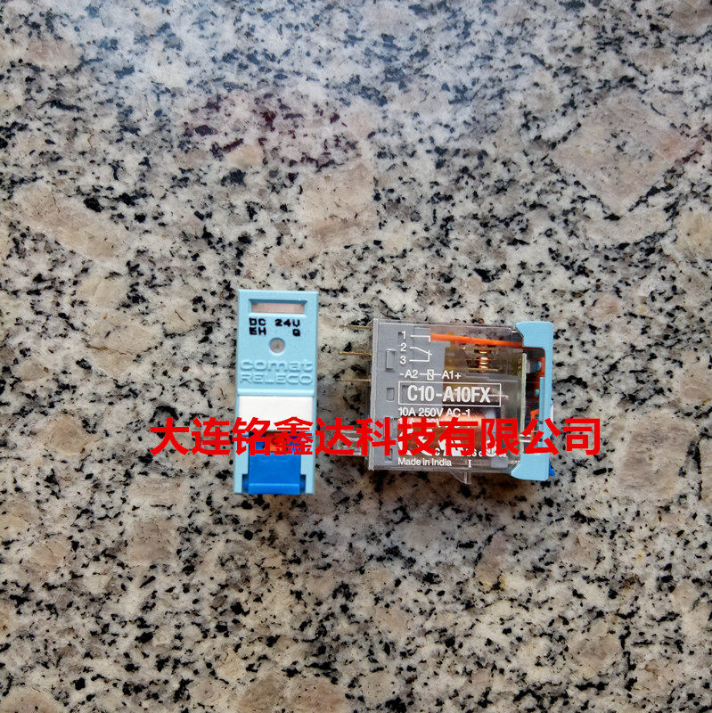 C10 - A10FX DC24V RELAC Relay Brand new RELAC relay brand new RELAC relay brand new RELAC relay brand new RELAC relay brand new RELAC relay brand new