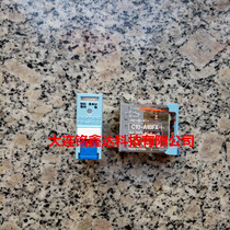 C10-A10FX DC24V Rerek relay RELECO brand new