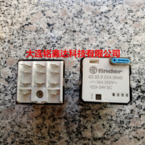 62 33 9 024 0040 relay finder Fender brand new original