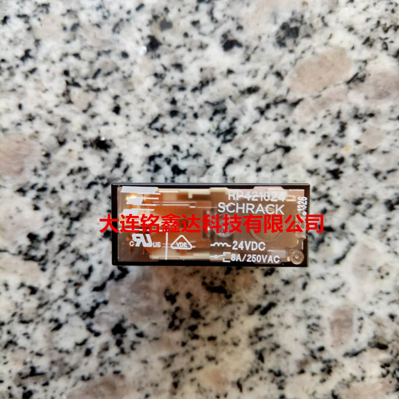 The RP421024 Tyco SCHRACK relay is a brand new original