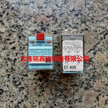 C7-A20 AC240V relay Spain RELECO brand new original