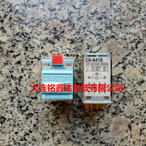 C9-A41X AC220V Rerek RELECO relay New Original