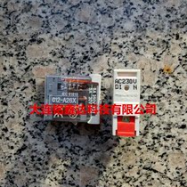  C12-A26X AC230V relay RELECO brand new original