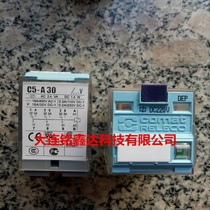  C5-A30 DC220V Spain RELECO relay new special sale