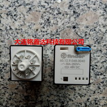 60 12 9 048 0040 Fender finder relay New Original
