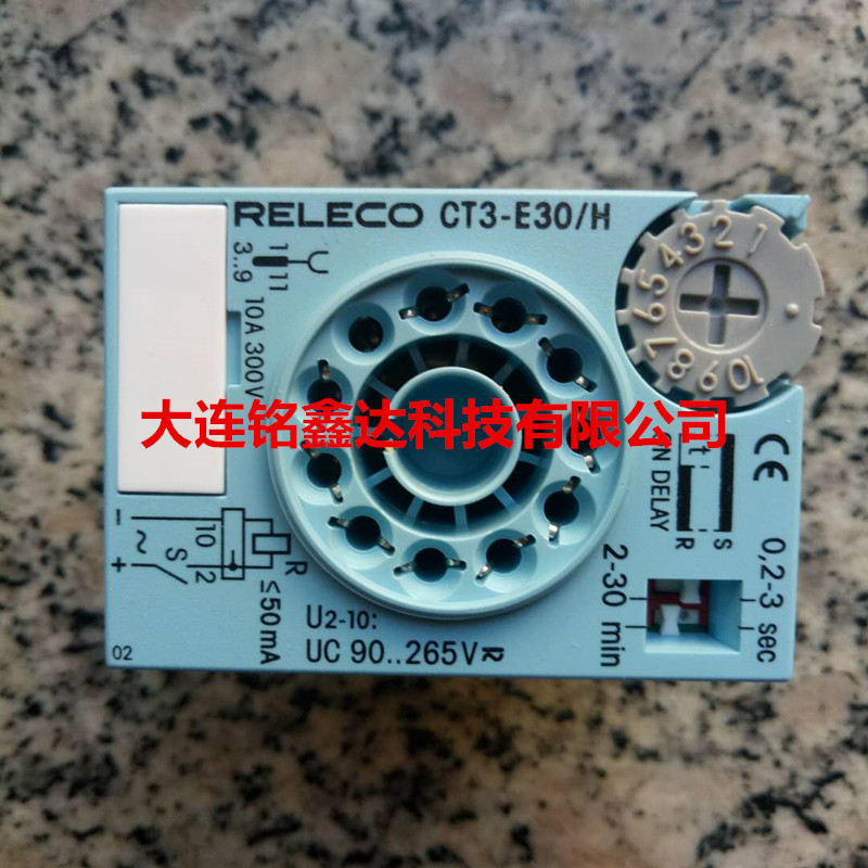 CT3-E30 H Rerek RELECO Relay Timer New Original