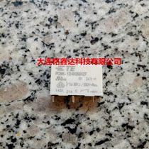 PCNH-124H3MHZF Tyco Relay Original Brand New