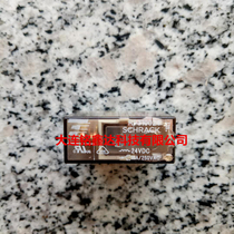 RP310024 Tyco SCJRACK Relay New Original