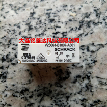 V23061-B1007-A301 Tyco SCHRACK Relay New Original