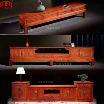 Special mahogany furniture rosewood hedgehog red sandalwood large material floor cabinet TV cabinet audio-visual cabinet short cabinet living room cabinet