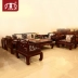 Bộ ghế sofa bằng gỗ hồng đỏ Huangze Lào của mười bộ đồ nội thất bằng gỗ gụ Dongyang, gỗ gụ cổ Đức Dalbergia và các triều đại nhà Thanh cổ điển - Bộ đồ nội thất