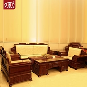 Huang Ze Redwood Đồ nội thất Châu Phi Rosewood Hoàng đế Sofa Rosewood Hiện đại Trung Quốc chạm khắc Hedgekey Sofa Gỗ hồng - Bộ đồ nội thất