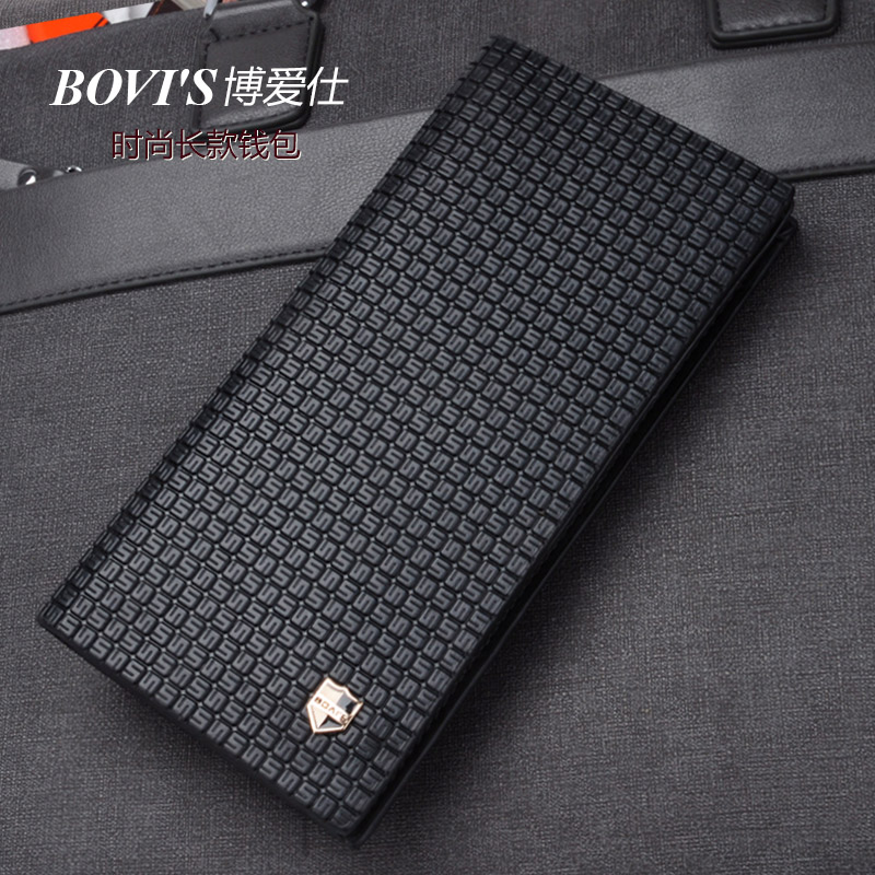 Men's fashion pressed long wallet business leisure multi-card multi-card wallet wallet wallet wallet wallet wallet wallet wallet wallet wallet wallet