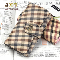 Womens version Korean version Little Bear Cartoon Three-fold short Buckle Wallet Stylish Striped Plaid with long money clip Multi-clamping position