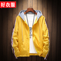 Jacket men hooded sports cardigan sweater jacket Korean version of ins Super fire teenage student top mens clothing