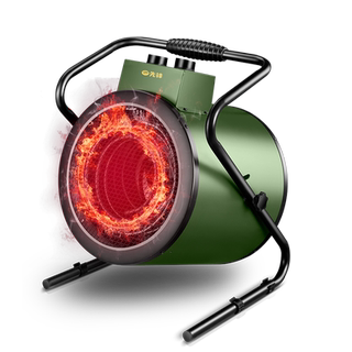 Pioneer industrial air heater