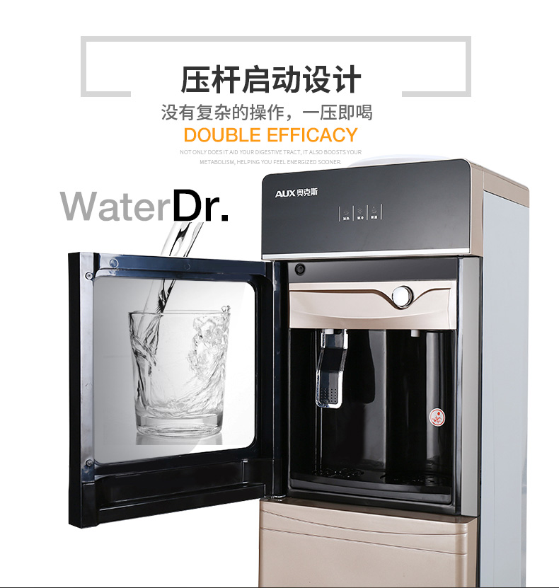 máy lọc nước ion kiềm mitsubishi Máy lạnh điện lạnh AUX / Oaks sưởi ấm hai cửa đài phun nước uống dọc máy lạnh - Nước quả máy lọc nước kiềm