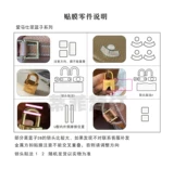 Подходит для овощной корзины Hermes Picotin18/22/26 Аппаратная защита пленка полимер микрокристаллическая пленка