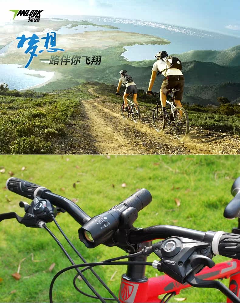 Eclairage pour vélo - phare - Ref 2399182 Image 13