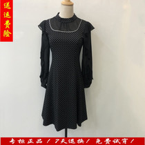 Zilian ZL20C016 Zhizhen Fashion Temperament Casual Joker Slim Flounce Wave Dot Dress 2020 Autumn Dress