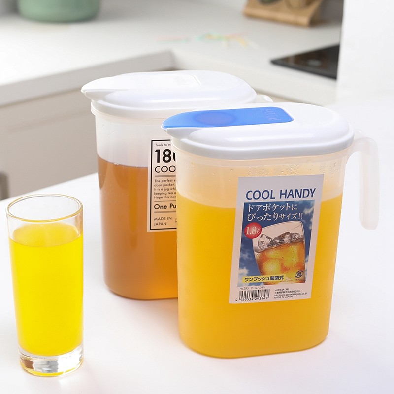 Japan imported large capacity cold water jug Cold water cup with lid Heat-resistant household cool white open juice beverage jug tasteless