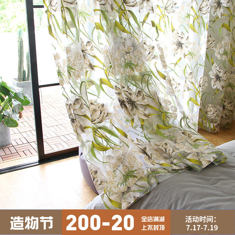 Mordogan Mordogan painted cut flower screen window screen custom finished simple living room bedroom curtain screen curtain