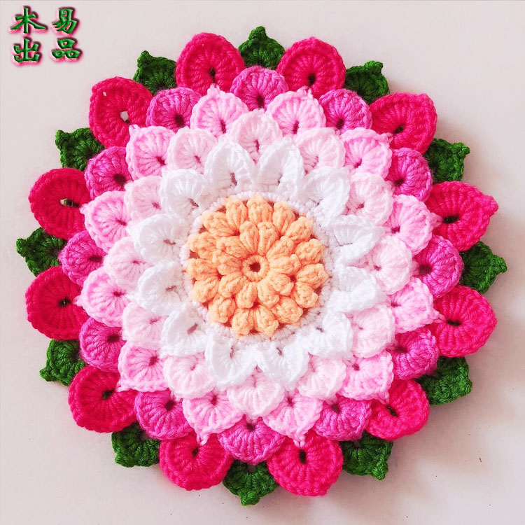 Korean new handmade wool colorful Lotus coaster Home decoration tableware mat diy material package video tutorial
