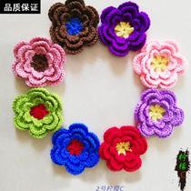 Lemon C home handmade diy wool crochet small flower accessories Finished coaster weaving video tutorial material pack