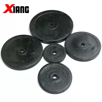 Guangzhou ring brand discus wrapped rubber barbell piece foot heavy fitness barbell piece small hole hand bell piece dumbbell weight block household