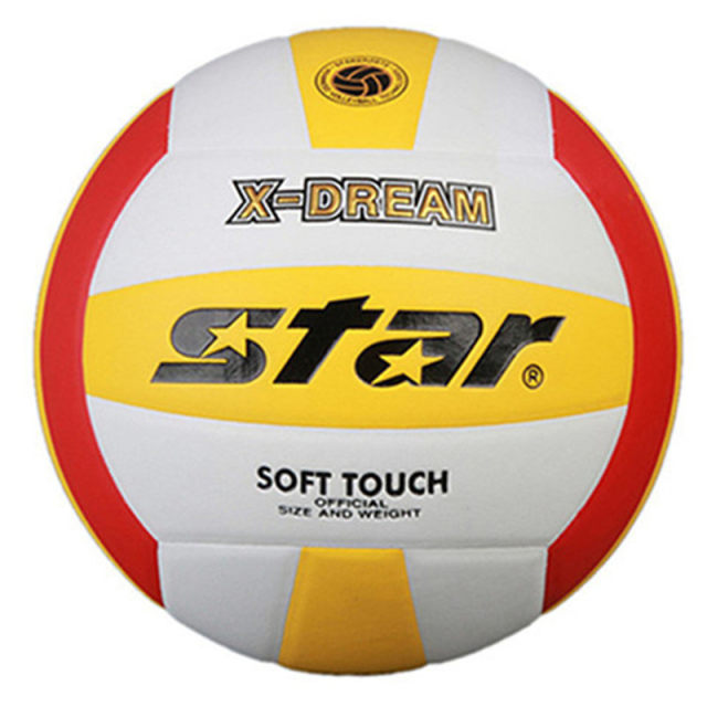 Star Star Volleyball High School Entrance Examination Students Special VB4025-34 Competition Training Super Fiber No 5 Soft Leather Hard Volleyball