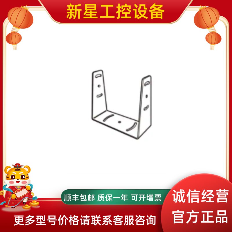 KEYENCE Kienz OP-51409 high speed high-precision compact electrostatic elimination fan spot