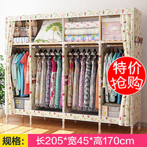 Simple fabric wardrobe solid wood Oxford double adult folding assembly cabinet children collect closet hang more