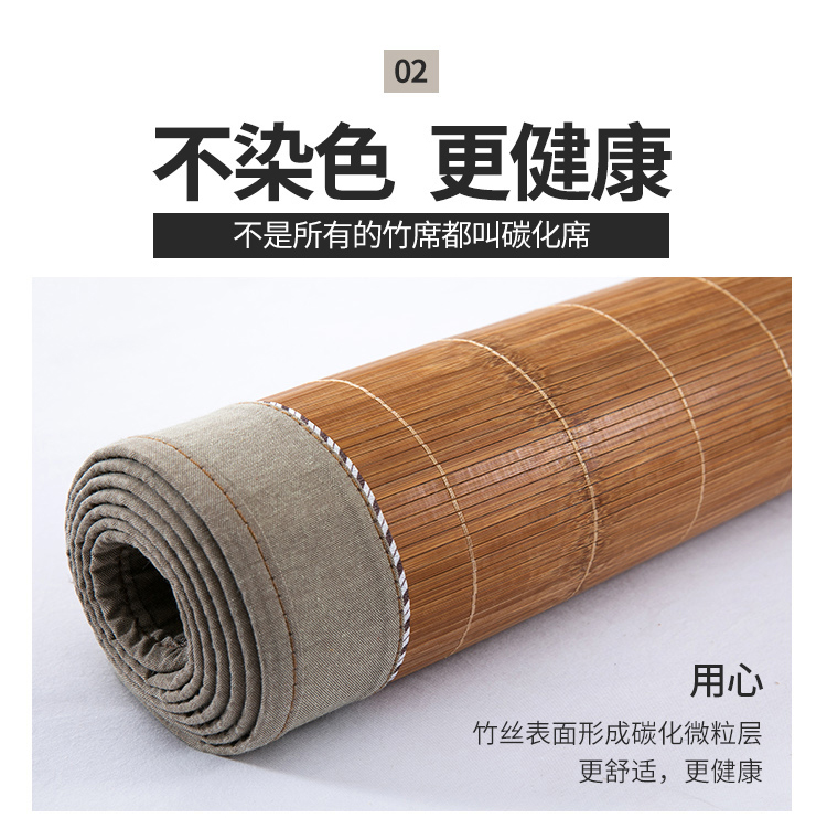 Hai mặt mat thảm Mat mat gấp tờ đôi 1.8m sinh viên 1,5m 1,2 mùa hè thảm ghế - Thảm mùa hè đệm nước mùa hè