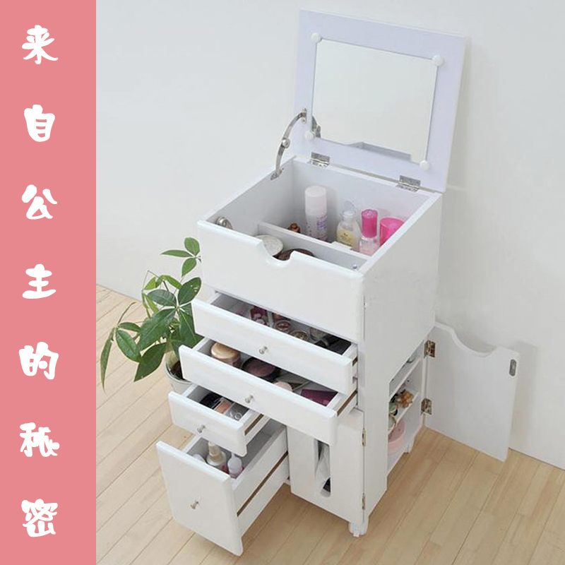 Anese Minimalist Modern Style Furniture Wood Jewelry Box Storage