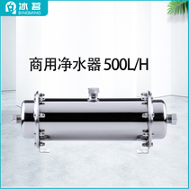 304 stainless steel water purifier kitchen Home ultrafiltration machine Commercial water purifier 500L H stainless steel