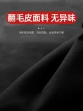 Совместимая тесла, модифицированные салфетки с аксессуарами для авто, новая версия