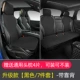 18-22 XC60 LENEN COHIONS [BLACK/7 PEACT SUCKE BACK]