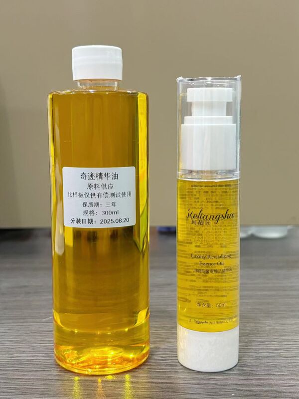 Miracle Essence Oil Replica