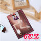 Nude stockings transparent ultra-thin pretty stockings ultra-thin pantyhose summer authentic