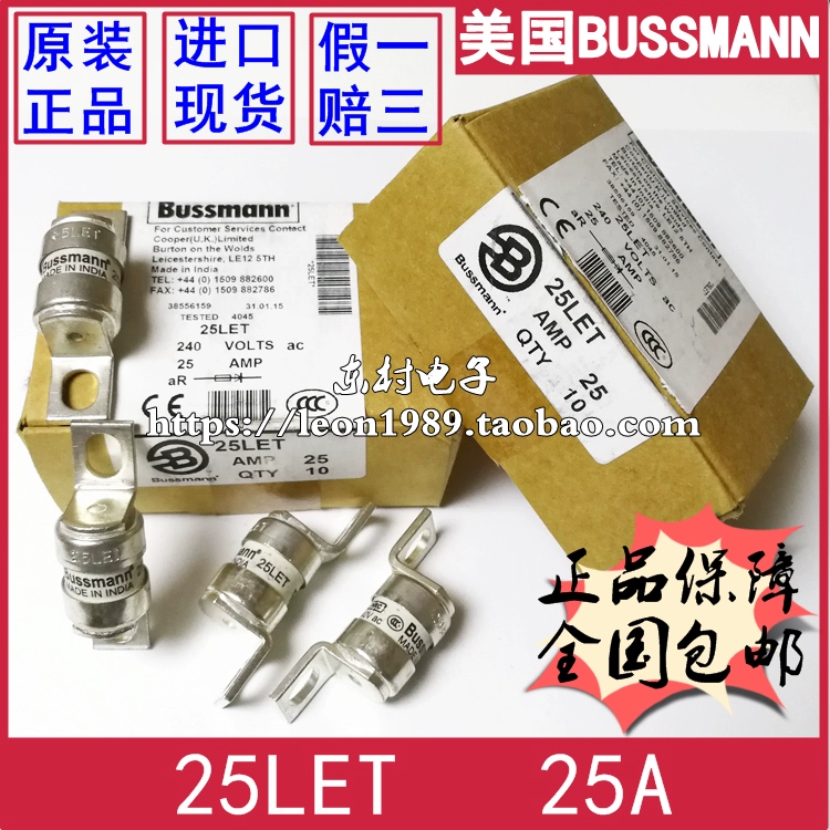 Cầu chì BUSSMANN BS88:4 100/125/180/160LET/180LETa 180A 240V