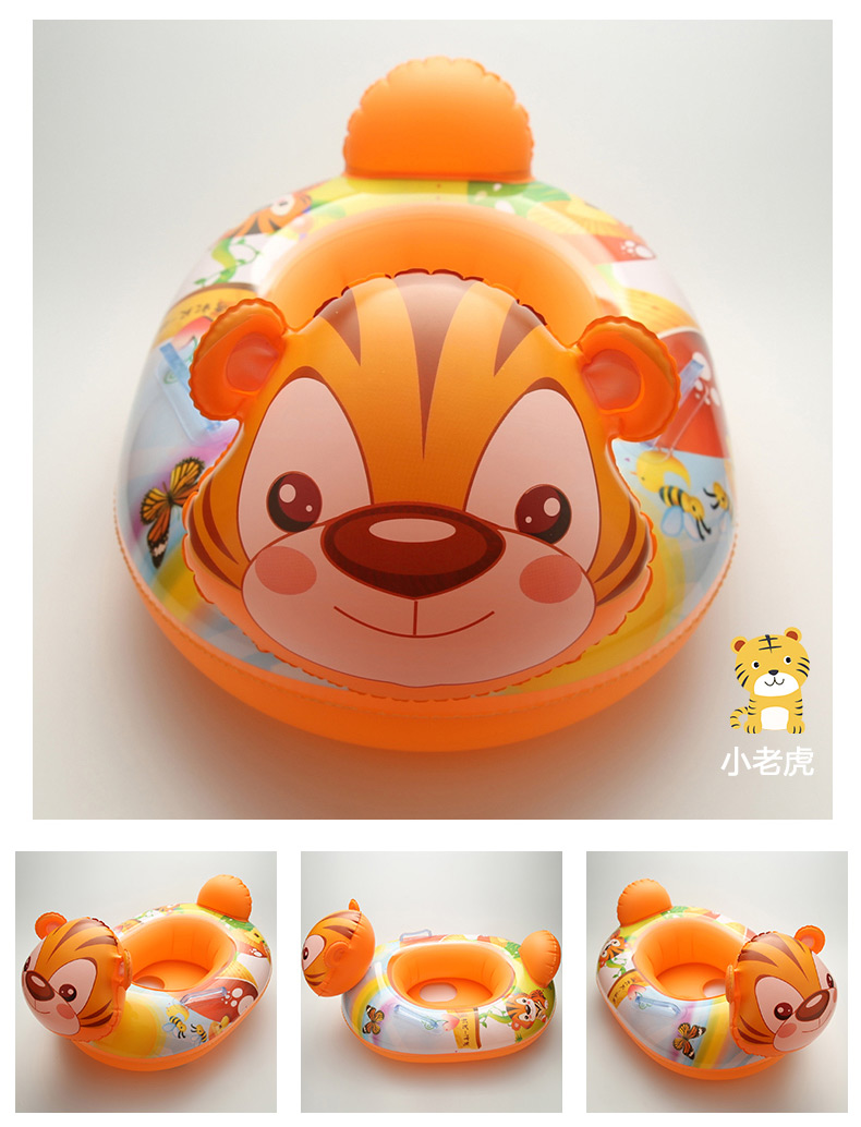 Qi Caibei bơi vòng trẻ em ghế trẻ em dày lên thuyền bơm hơi động vật vịt con phao - Cao su nổi các loại phao bơi