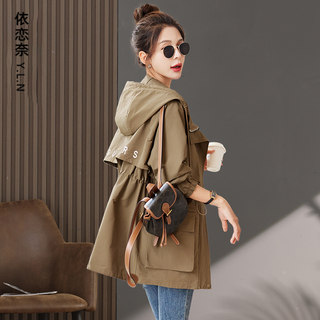 Women's Trench Coat for Spring and Autumn, Mid-Length, Waist-Cinching, Slimming, Plus Size, European Fashion, 2026 New Style, Hooded Coat