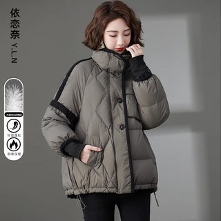 Women's down Jacket Autumn/Winter 2024 New Fashion Hot-Selling Plus-Size Short Puffer Jacket White Duck down Coat